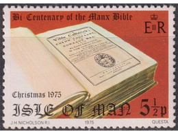 Остров Мэн. Рождество. Почтовая марка 1975г.