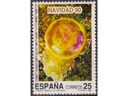 Испания. Рождество. Почтовая марка 1990г.