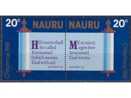 Науру. Рождество-81. Почтовые марки 1981г.