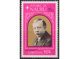 Науру. Рождество-74. Почтовая марка 1974г.