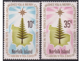 Норфолк. Рождество-75. Почтовые марки 1975г.