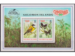 Соломоновы острова. Рождество-97. Филателия 1997г.