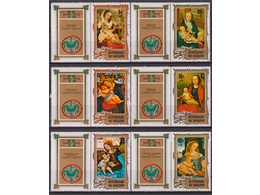 Бурунди. Рождество-74. Почтовые марки с купонами 1974г.