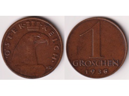 Австрия. 1 грош 1936г.