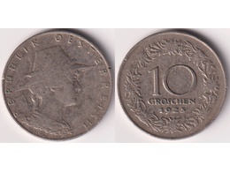 Австрия. 10 грошей 1925г.