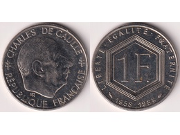 Франция. 1 франк 1988г.