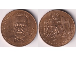 Франция. 10 франков 1985г.