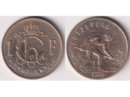 Люксембург. 1 франк 1960г.
