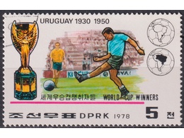 КНДР. Футбол. Почтовая марка 1978г.
