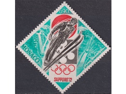 Монако. Олимпиада в Саппоро. Почтовая марка 1972г.