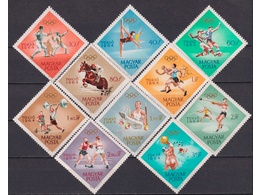 Венгрия. Спорт. Серия марок 1964г.