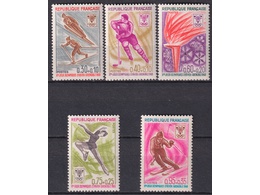 Франция. Гренобль-68. Серия марок 1968г.
