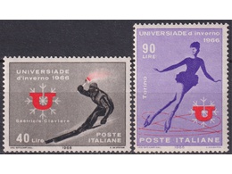 Италия. Зимние виды спорта. Почтовые марки 1966г.