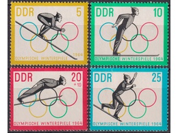 ГДР. Олимпиада-1964. Серия марок 1963г.