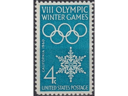 США. Олимпиада-60. Почтовая марка 1960г.