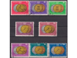 Панама. Гренобль-68. Почтовые марки 1968г.