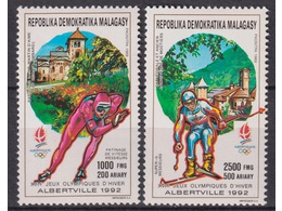 Мадагаскар. Альбервиль-92. Почтовые марки 1993г.