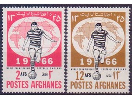 Афганистан. Футбол. Марки 1966г.