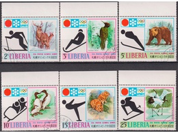 Либерия. Саппоро-72. Серия марок 1971г.