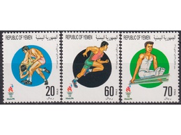 Йемен. Спорт. Почтовые марки 1996г.