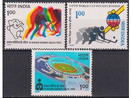 Индия. Спорт. Почтовые марки 1981г.