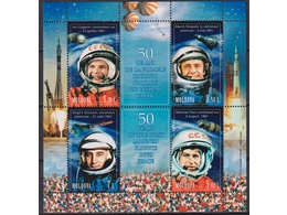 Молдова. Космонавты. Почтовый блок 2011г.