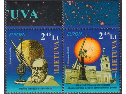Литва. Астрономия. Почтовые марки 2009г.