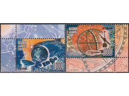 Беларусь. Астрономия. Почтовые марки 2009г.
