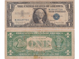 США. 1 доллар 1957г. (B).
