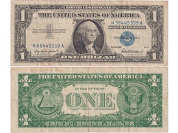 США. 1 доллар 1957г.