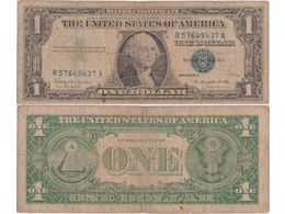 США. 1 доллар 1957г. (B). Серебряный сертификат.