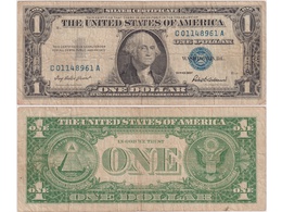 США. 1 доллар 1957г. Серебряный сертификат.