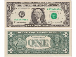 США. 1 доллар 1995г. (B).