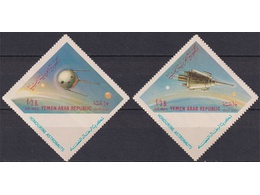 Йемен. Космос. Почтовые марки 1963г.