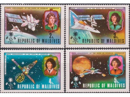 Мальдивские Острова. Коперник. Почтовые марки 1974г.