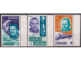 Иордания. Астронавты. Почтовые марки 1966г.