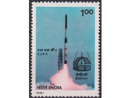 Индия. Старт ракеты. Почтовая марка 1981г.