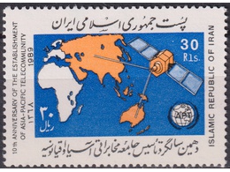 Иран. Космос. Почтовая марка 1989г.