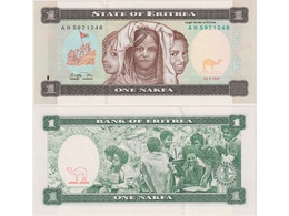 Эритрея. Банкнота 1 накфа 1997г.