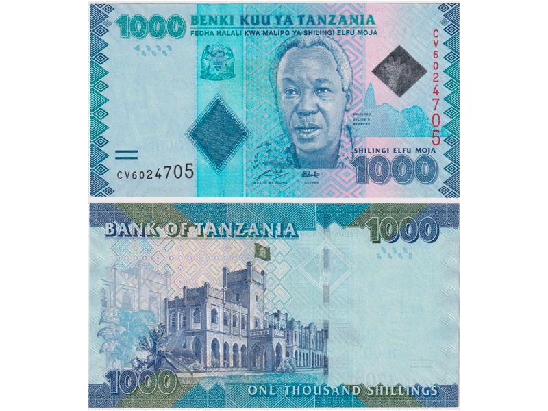 Танзания. 1000 шиллингов 2011г.