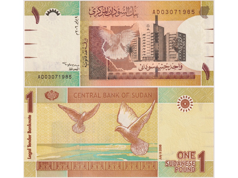 Судан. Банкнота 1 фунт 2006г.