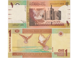 Судан. Банкнота 1 фунт 2006г.