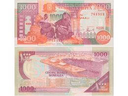Сомали. 1000 шиллингов 1996г.
