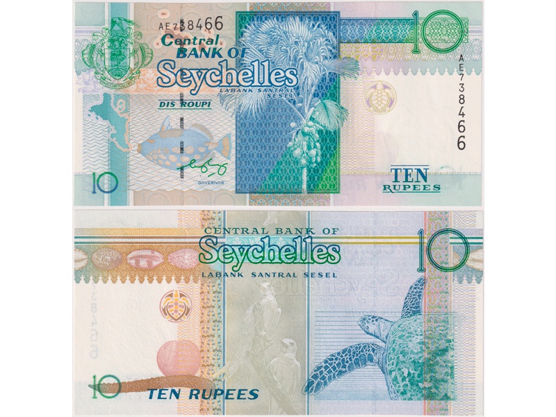 Сейшельские острова. 10 рупий 1998-2010гг.