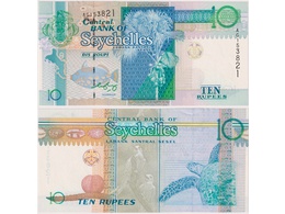 Сейшельские острова. Банкнота 10 рупий 1998-2010гг.