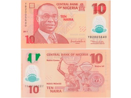 Нигерия. Банкнота 10 найра 2011г.