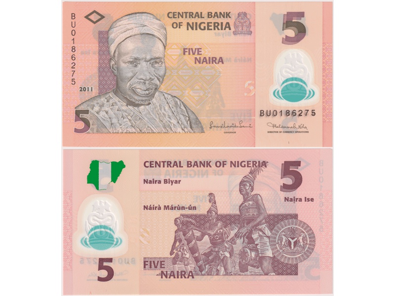 Нигерия. Банкнота 5 найра 2011г.