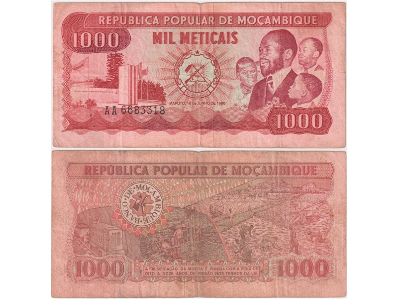 Мозамбик. 1000 метикалов 1983-1989гг.