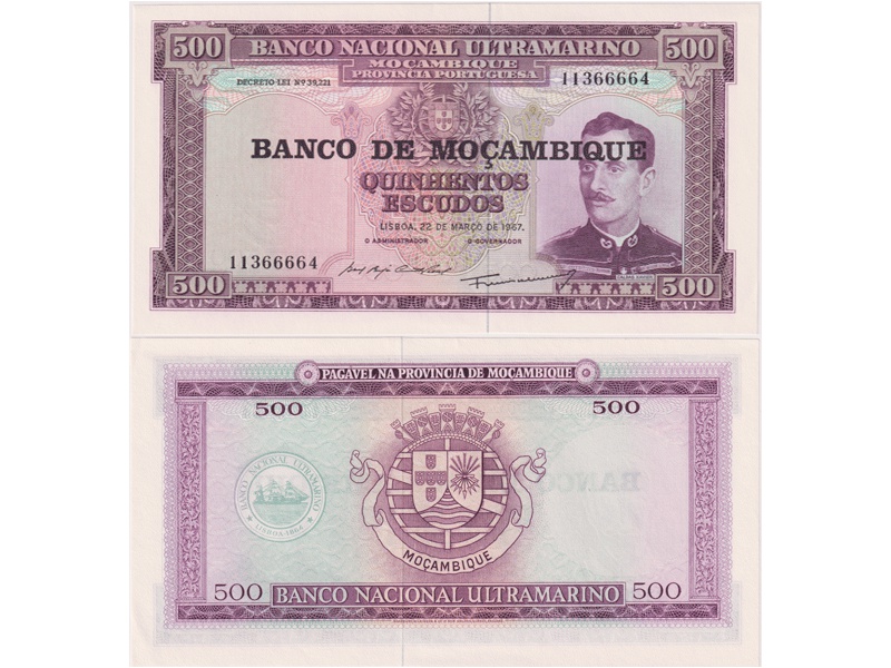 Мозамбик. 500 эскудо 1976г.