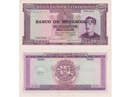 Мозамбик. 500 эскудо 1967-1976гг.